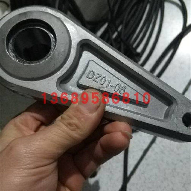 道闸机轴承座配件  威捷离合曲臂轴一代机芯DZ 1秒3秒6秒道闸维修