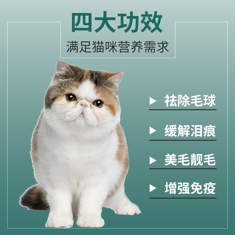 迪尤克猫U享猫粮湿粮包12包整箱猫罐头成猫幼猫增肥发腮猫咪零食,宠物/宠物食品及用品,猫全价湿粮/主食罐,淘宝优惠券,粉丝福利购,淘宝优惠卷