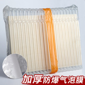 画板美术生专用素描画板4k空心画板8k便携式 画架手提实木写生板2