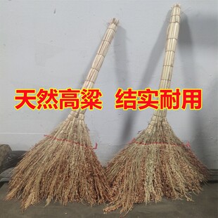 工地装修养殖厂地面清扫神器天然扫地扫帚加厚耐磨庭院家用小扫把