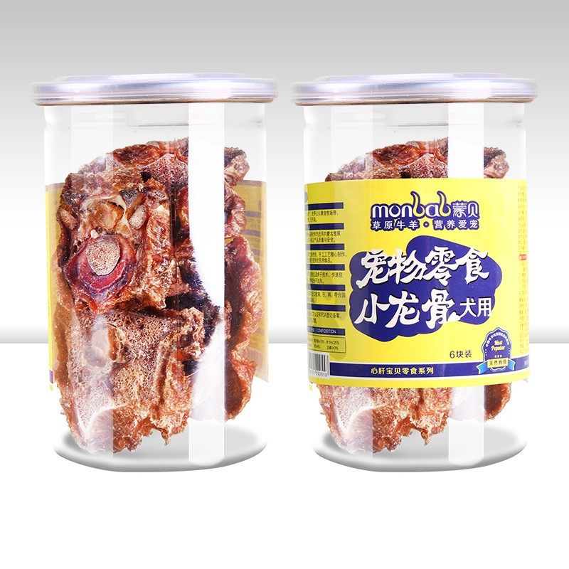 蒙贝小龙骨狗狗零食宠物泰迪比熊磨牙棒小型犬幼犬牛肉洁齿狗骨头