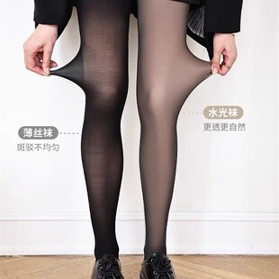 单层一体黑丝袜光腿神器女春秋磨毛黑透肤连裤 袜假透肉水光黑丝