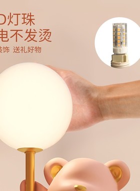 创意结婚礼物送新人闺蜜客厅卧室台灯实用家居装饰品摆件新婚礼品