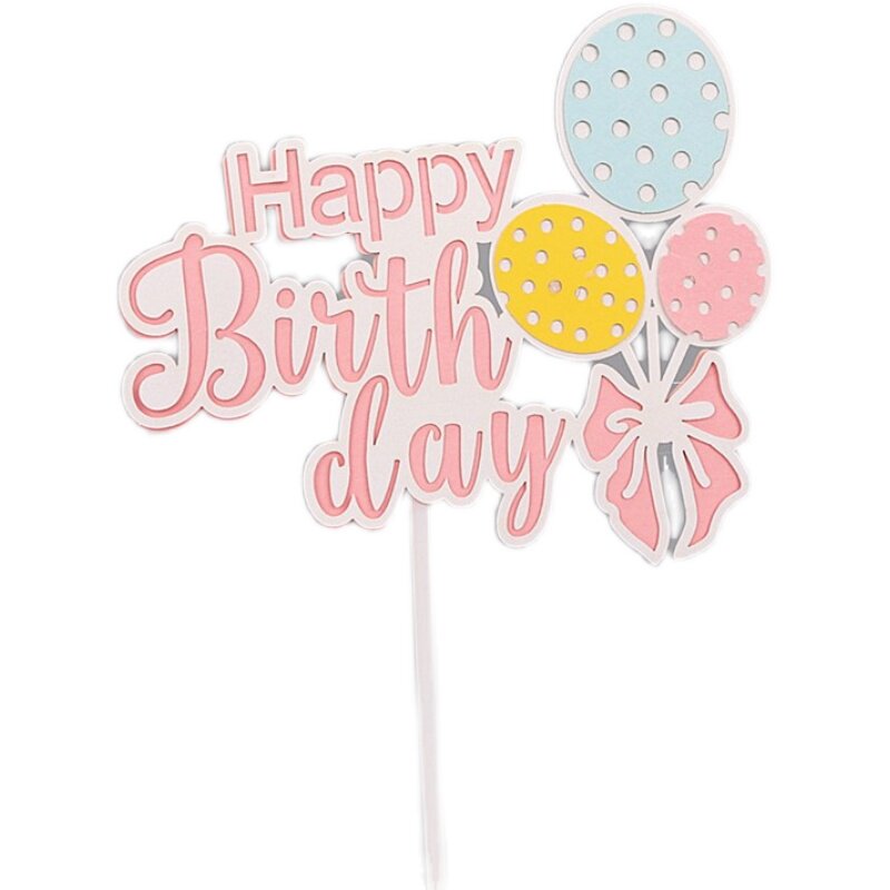 10枚粉色蓝色生日快乐气球蝴蝶结插件卡通儿童烘焙蛋糕装饰插牌