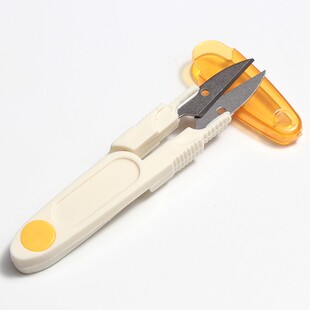 便携式纱剪手工专用带盖diy儿童不锈钢小孩剪纸u形剪裁缝折叠剪刀