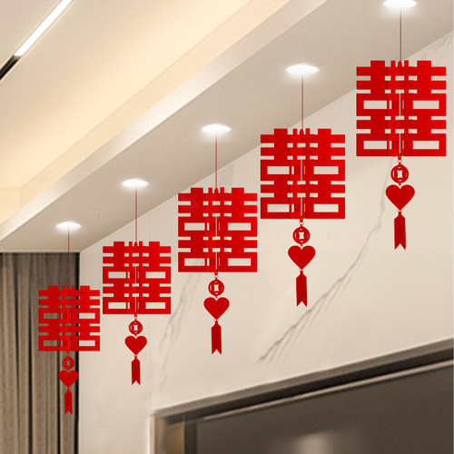 立体喜字灯笼挂饰中式客厅结婚装饰婚房布置套装新房婚礼房间挂件