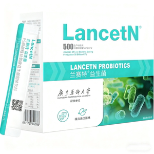 兰赛特母婴店兰赛特PS磷脂酰丝氨酸益生菌粉 添加7种活性益生菌