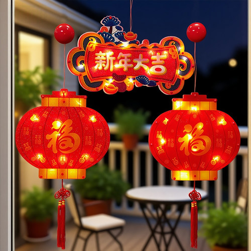 新款发光LED吸盘灯春节装饰品