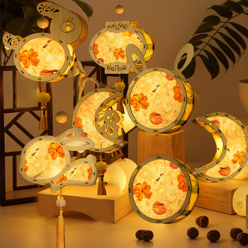 中秋节灯笼diy手工制作材料包儿