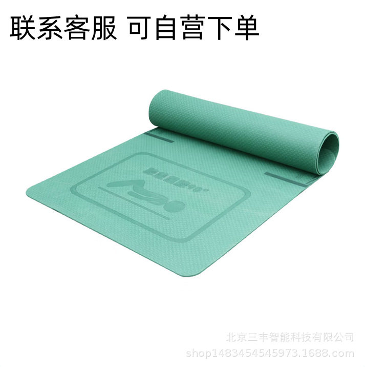 卷腹垫--智能跑步计时考核设备体能训考系统ai体能训练俯卧撑测试