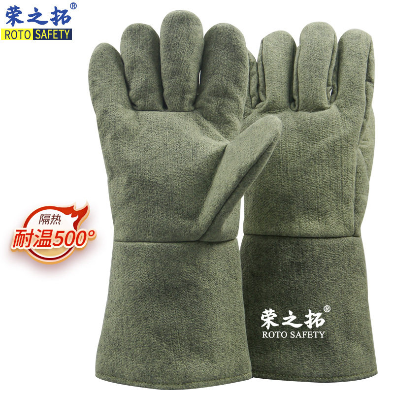 500度耐高温手套 工业隔热防热防烫防火烤炉加厚砂锅烤箱烘焙专用
