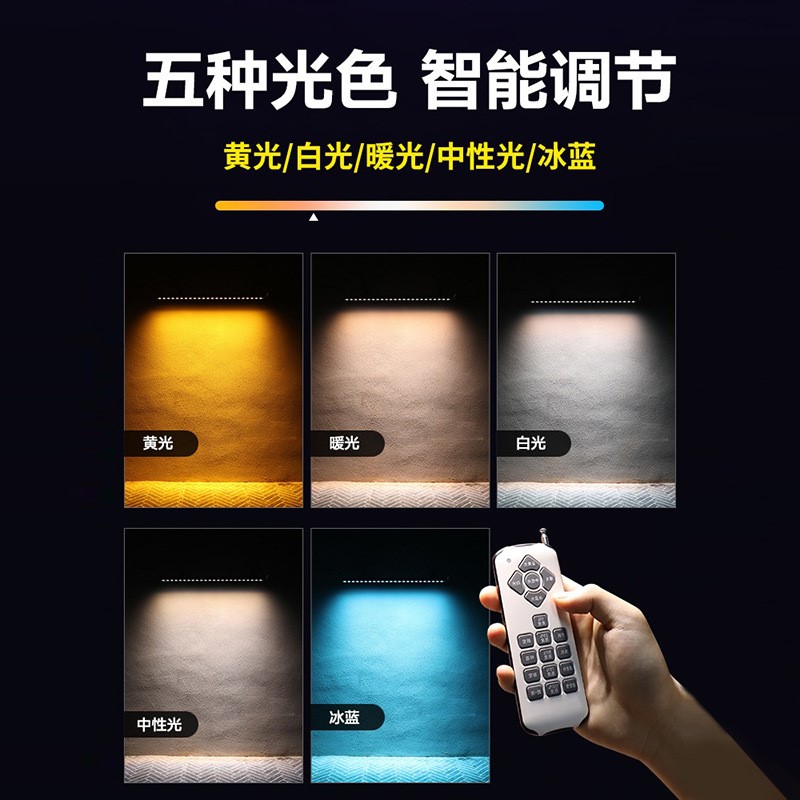 洗墙灯户外防水rgb亮化工程条形灯管led七彩轮廓外墙专用线条灯