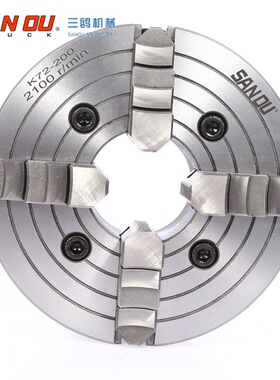 SANOU三鸥三欧K72 100四爪单动卡盘 K72 100 四爪卡盘 单动卡盘