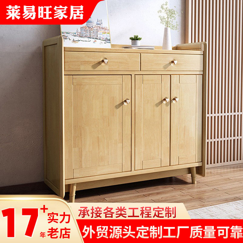 北欧实木三门大容量玄关鞋柜