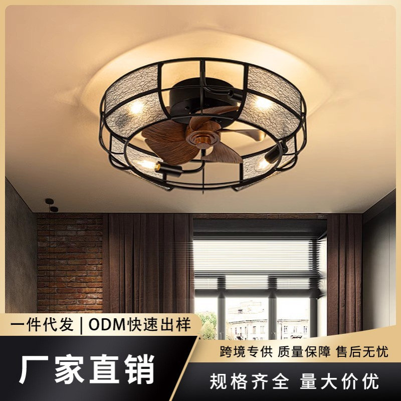 风扇灯2024年新款美式复古餐厅灯扇一体卧室书房铁艺吸顶灯带风扇