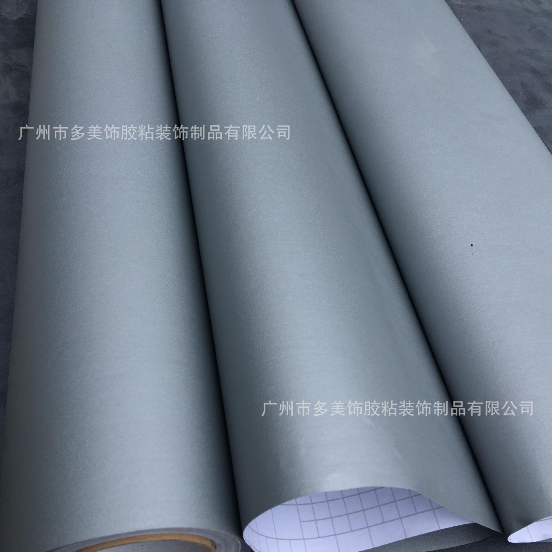 加厚波音软片素色纯色自粘墙纸单色软片PVC不干胶影楼软片