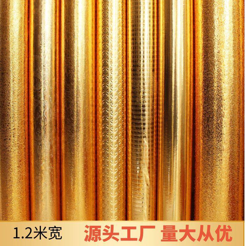 3D立体金色加厚防水自粘金箔墙纸厨房橱柜防油金箔纸ktv酒店背景,电子元器件市场,电线扎带/束线带,淘宝优惠券,粉丝福利购,淘宝优惠卷