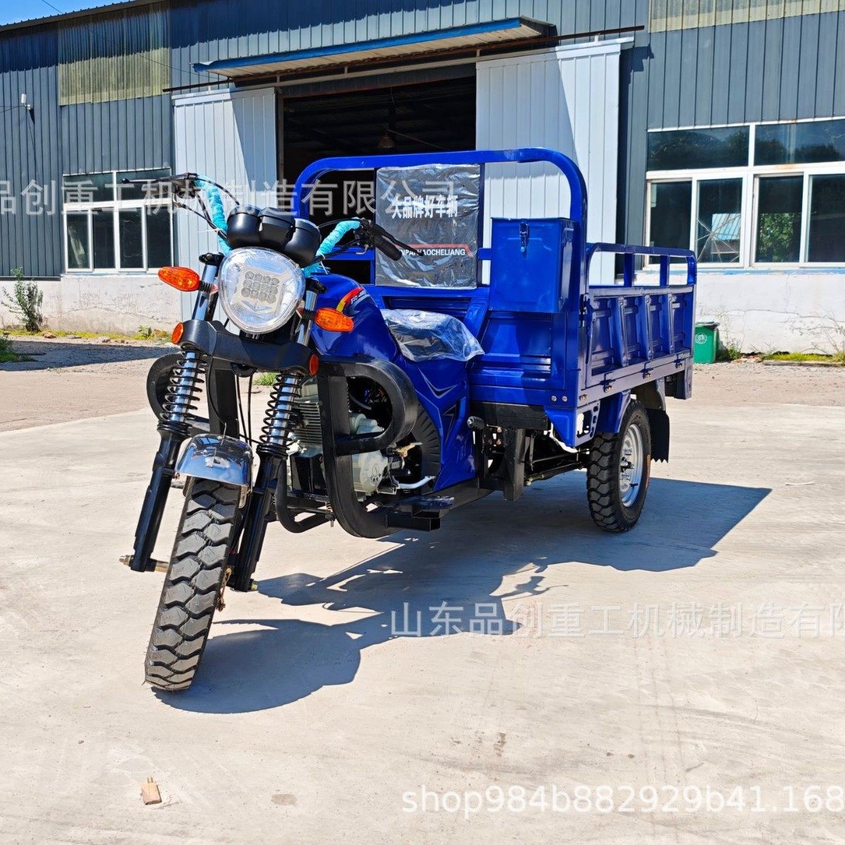 工地运输用高低速自卸车 汽油摩托三轮车 山区载货农用自卸翻斗车,电子元器件市场,电线扎带/束线带,淘宝优惠券,粉丝福利购,淘宝优惠卷