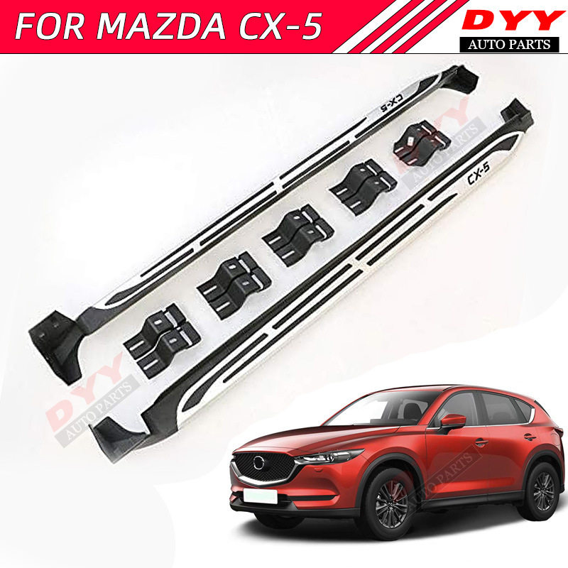 适用于17-25 CX-5马自达cx5侧踏板改装升级MAZDA cx5脚踏板配件