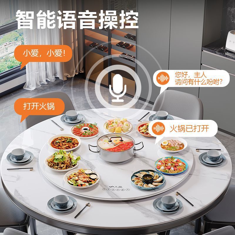 2025新款电动旋转盘暖菜板家用