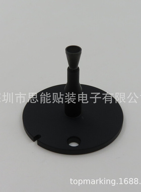 供应  SMT  贴片机  AA0HR10 φ5.0 NOZZLE 吸嘴 H01 H02 SMT 配