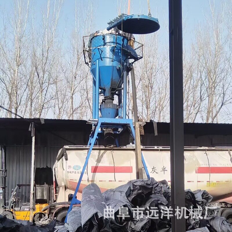 2000型水泥矿粉负压抽灰机