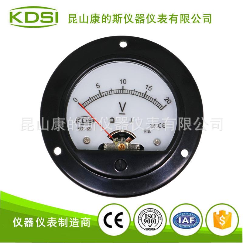 车用圆形指针式直流电压表BO-65DC20V金色背光电压9V