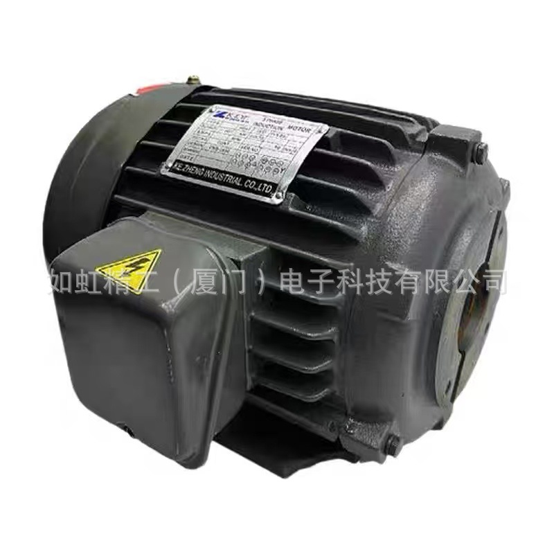 科正KZY油泵电机0.75KW液压1HP