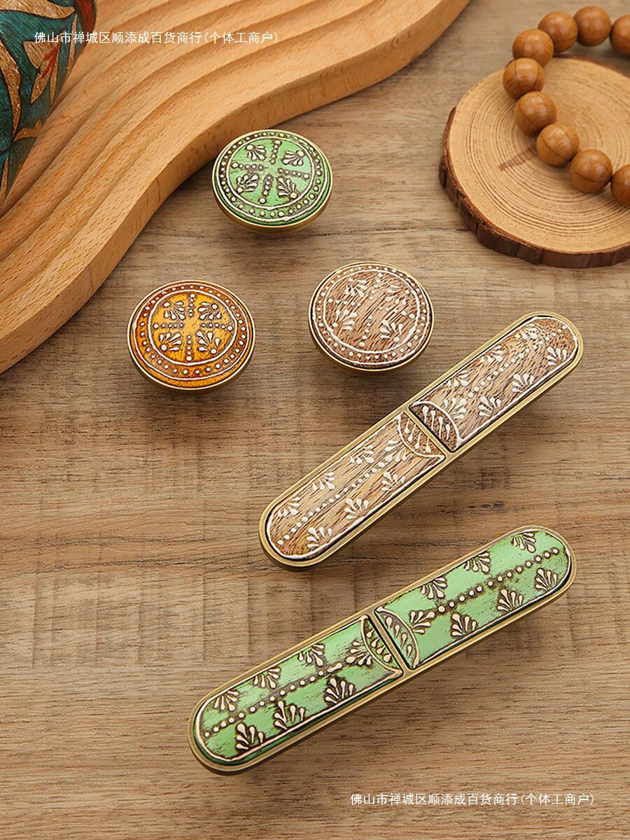 黄铜实木中古风抽屉原木手拉手手绘橱柜门创意柜子鞋柜复古把衣柜