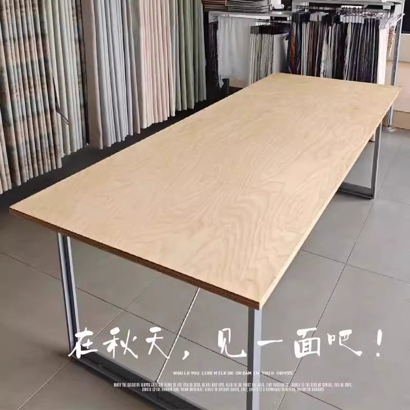 长方形桦木工作台海洋板办公桌大板桌子客厅咖啡店休闲桌长条茶桌