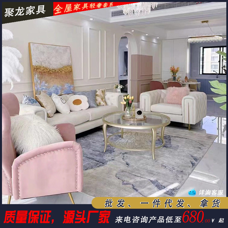 美式轻奢布艺三人位客厅沙发