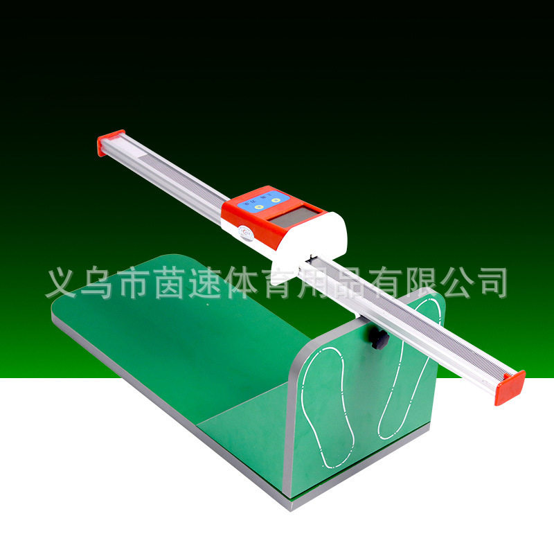 电子坐位体前屈 万庆体前屈 中小学生体质测试仪器体前屈测试仪器