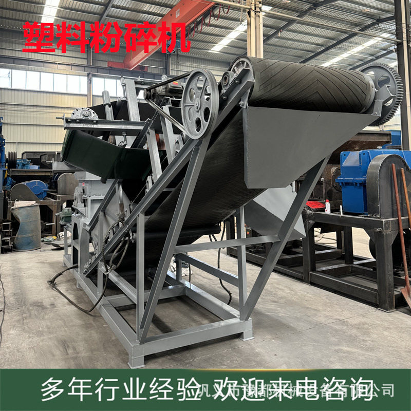 大蓝桶PVC垃圾桶水果筐破碎机 强力粉碎机 塑料撕碎机 破碎生产线