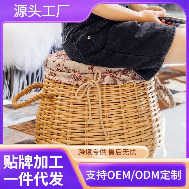 柳编收纳凳子多功能脏衣篮圆凳沙发换鞋凳长方脏衣篓家用客厅椅子