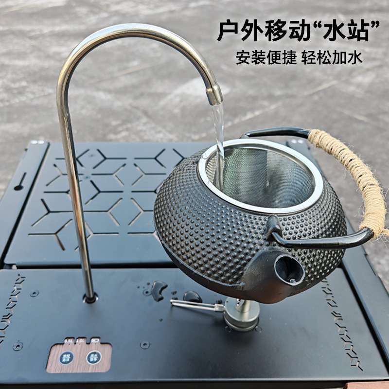 新户外IGT桌面0.5单元上水器露营喝茶铝合金半单元火箭炉一体桌板