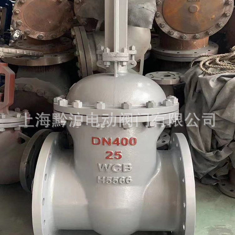 铸钢法兰闸阀 蒸汽导热油高温阀门 手轮明杆闸阀Z41H-25C-DN400