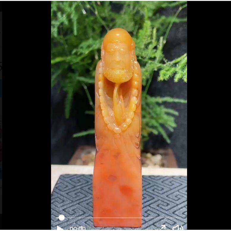 老挝石结晶冻精品质地达摩印章雕章128克重尺寸2.6-2.6-10.5配盒