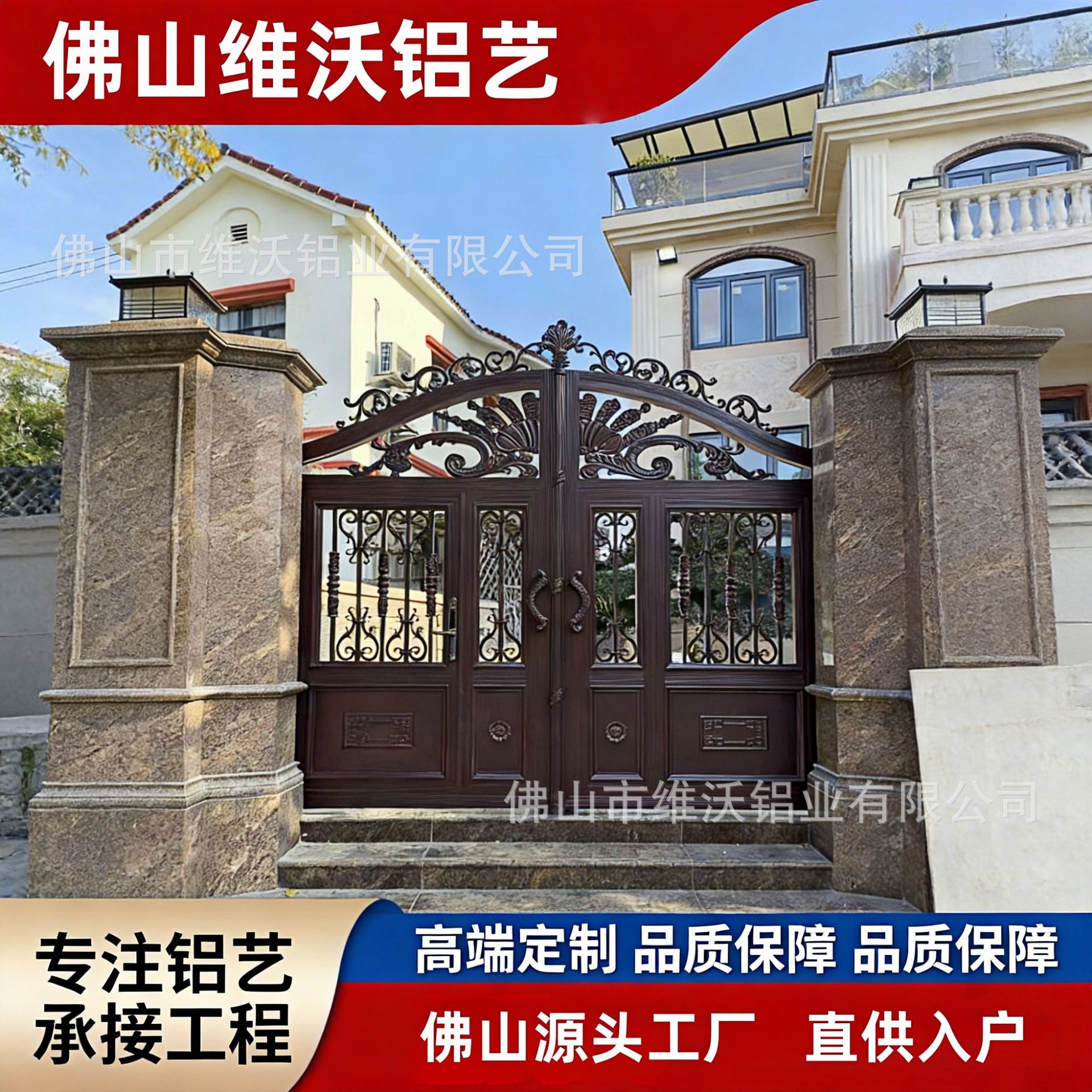 农村自建房大门纯铝合金庭院大门别墅大门户外推拉门花园铁门