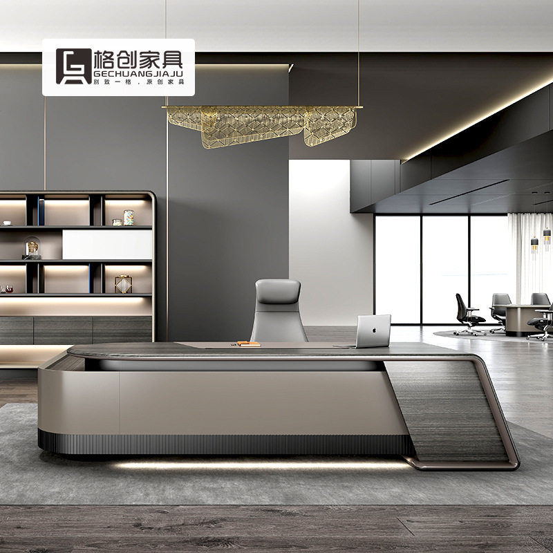 办公桌设计师款办公桌文件柜组合总裁老板办公桌班台老板台实木