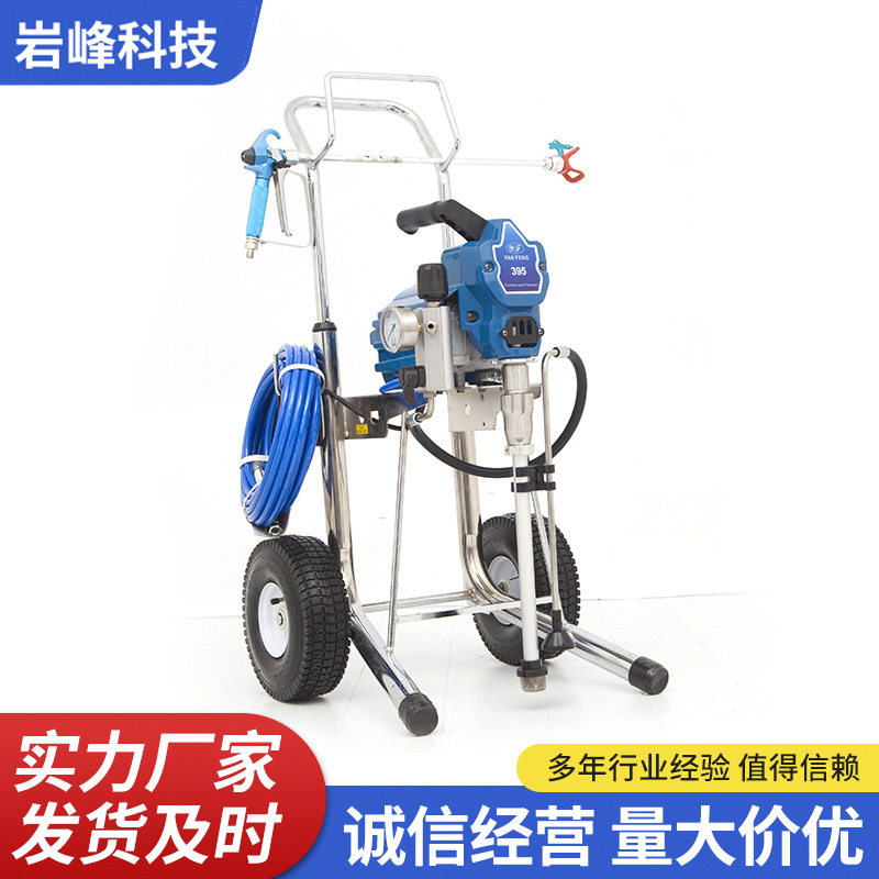 395高架电动高压无气喷涂机