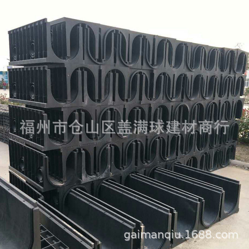 盖满球 玻璃钢材质 复合排水沟施工方案 地沟盖板 缝隙沟盖批发
