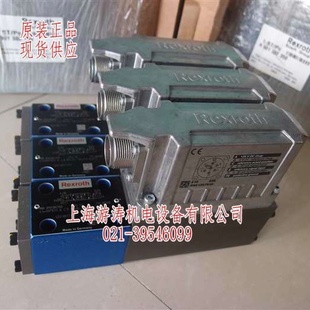 24F1 885上海游涛批发价 仓库现货秒发比例阀4WRPEH6C3B04L