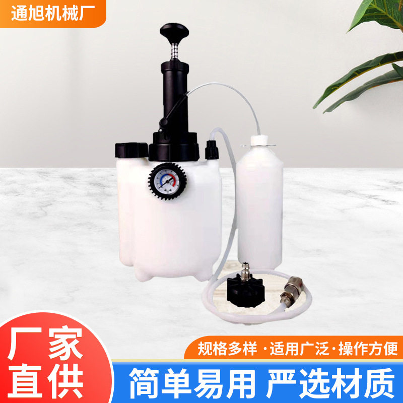 汽车刹车油更换器3L真空刹车油壶抽油机更换机刹车分泵养护工具