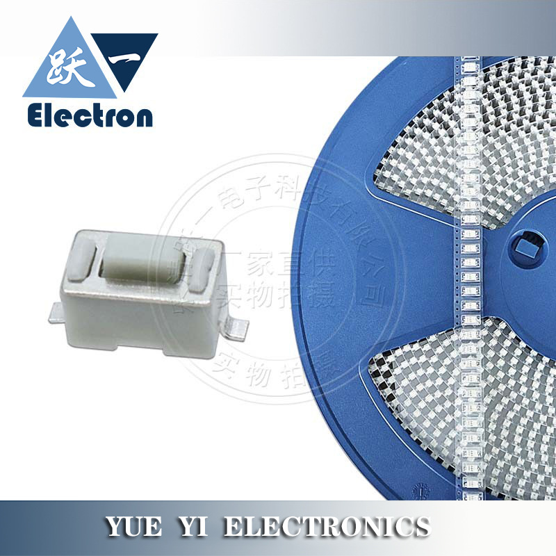 跃一编带包邮3*6*4~8H贴片轻触开关2脚小按键微动按钮3x6编带耐温