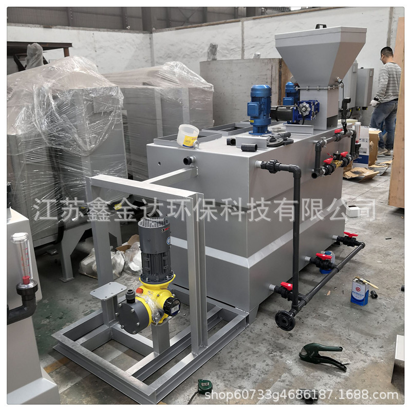全自动不锈钢PAM泡药机三槽式