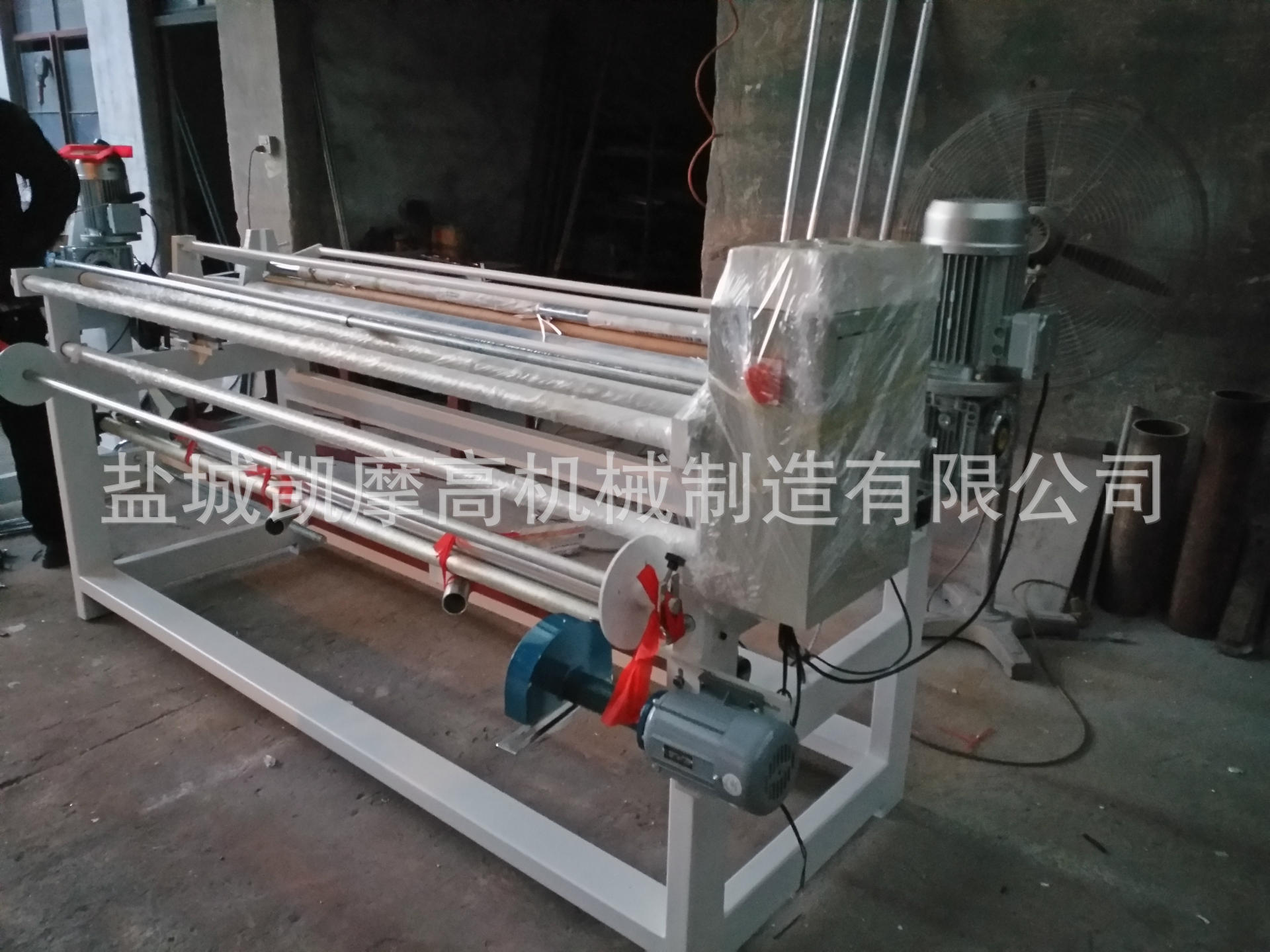 厂家直銷 2600型带自动对边直斜纹卷布机.南通叠石桥家纺城切条机