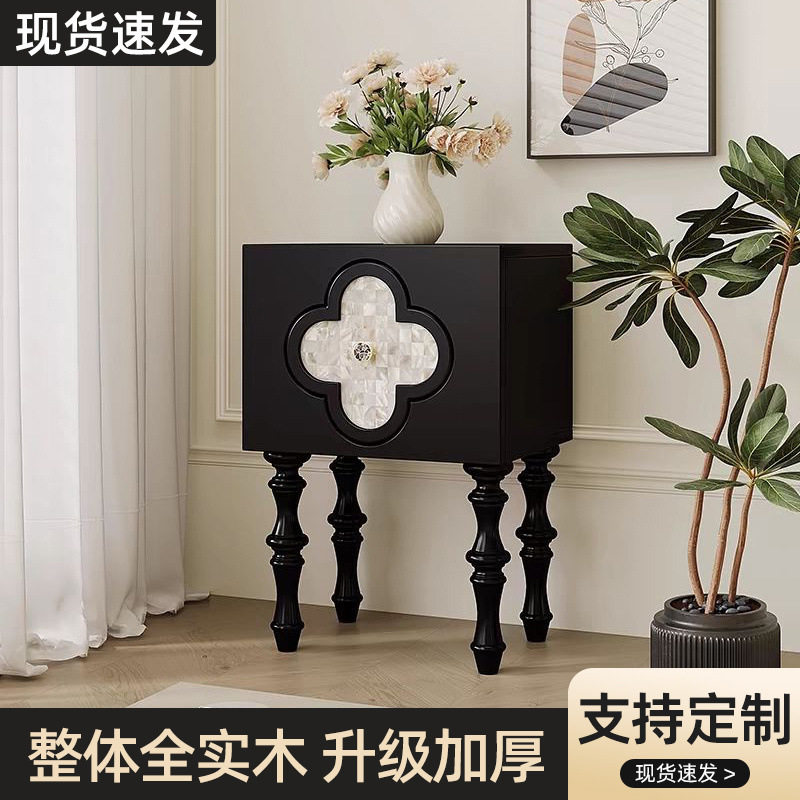 法式复古实木黑色收纳床头柜