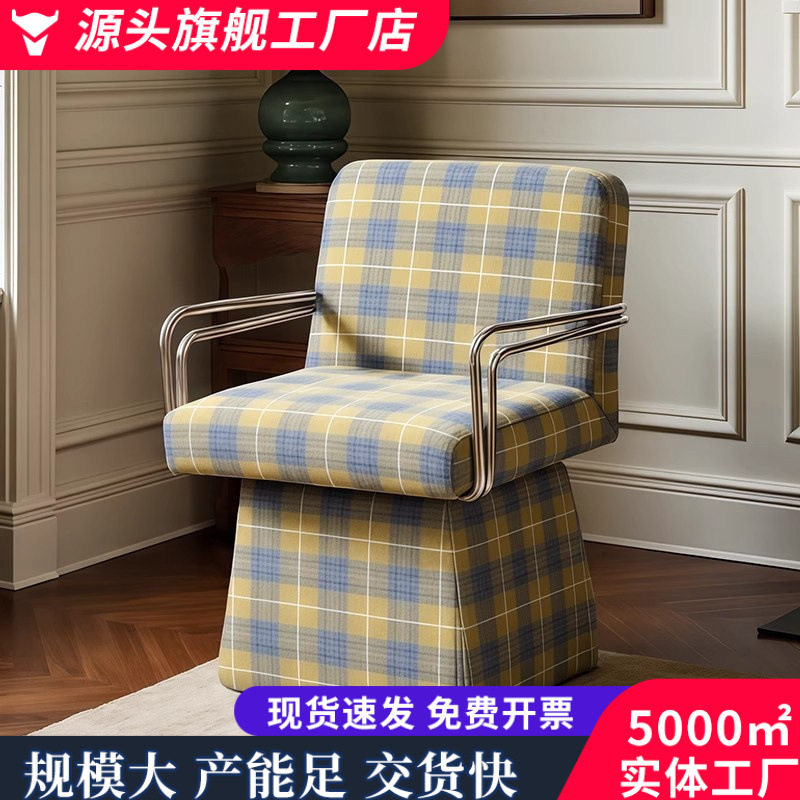 布艺旋转电脑椅家用懒人久坐