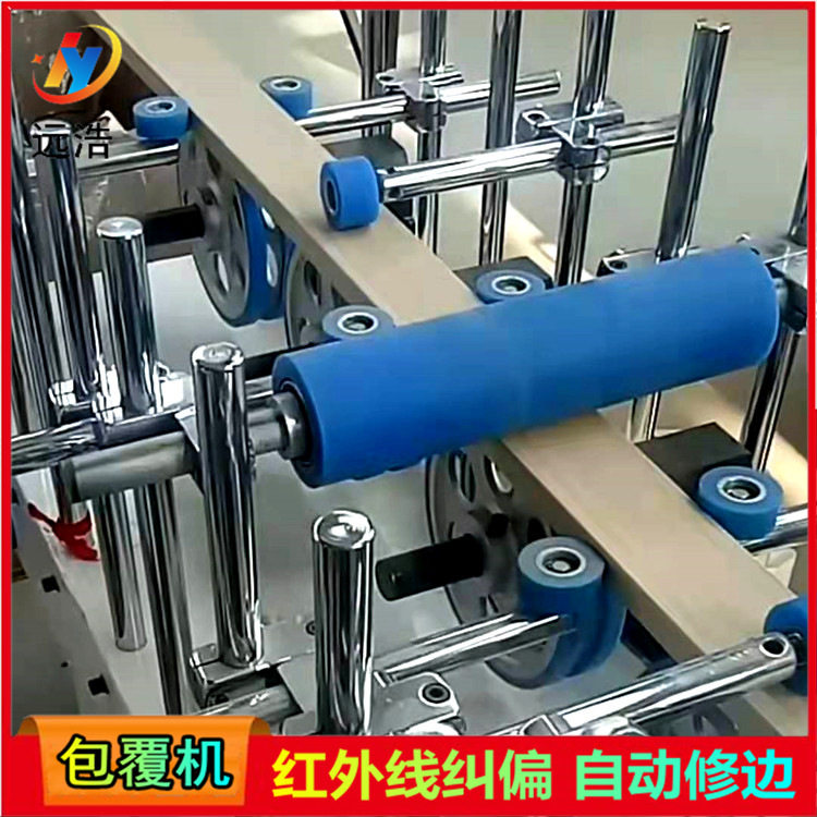 木饰面集成墙板直线封边包覆机