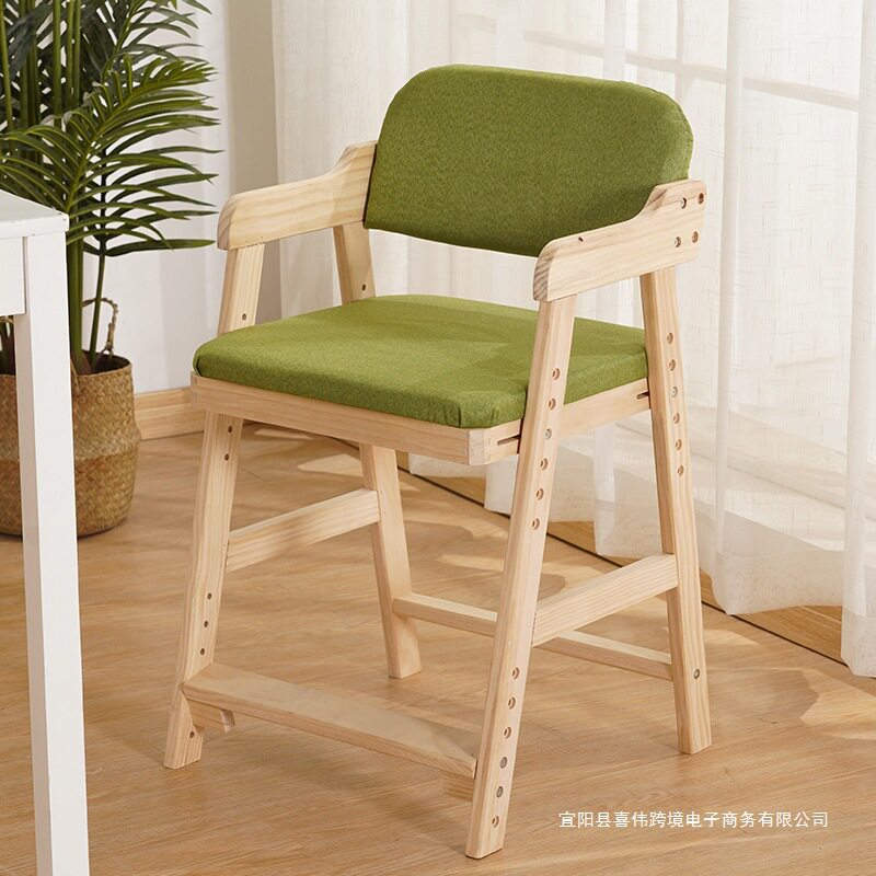 儿童实木可升降学习餐椅